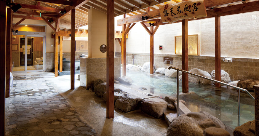 日式温泉治愈亚洲