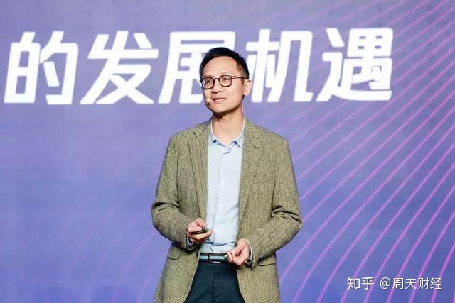 「如沐春风」,郭浩哲这样描述他和投后伙伴加入腾讯云启产业生态平台