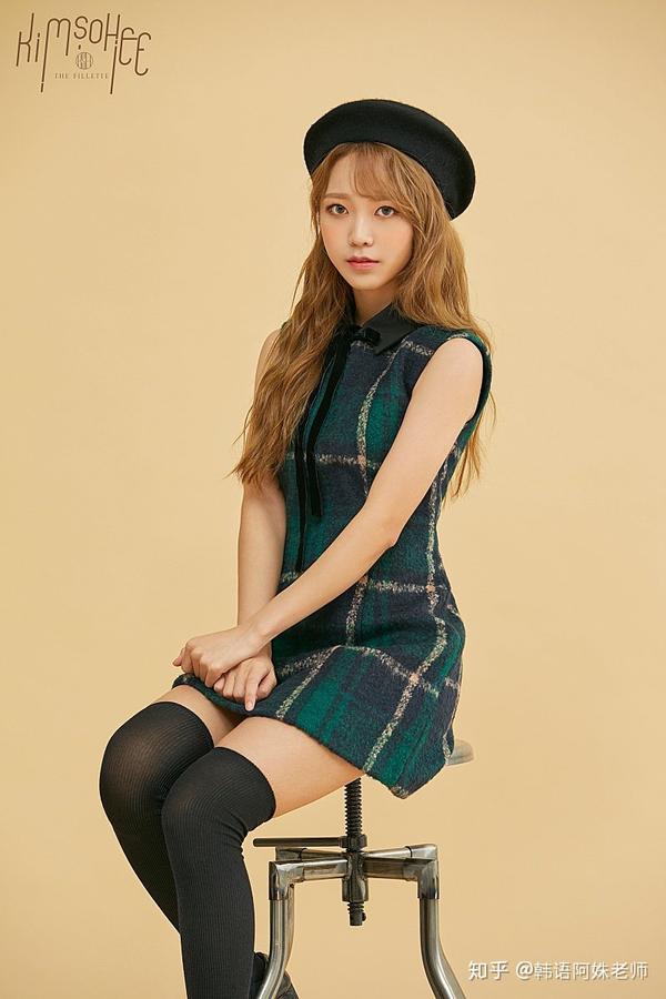 盘点经历过多次出道的韩国爱豆top10