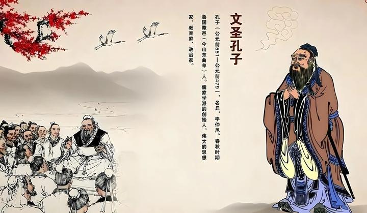 儒学文化讲师证书颁发单位?考核内容?适合谁报名?就业方向 - 知乎