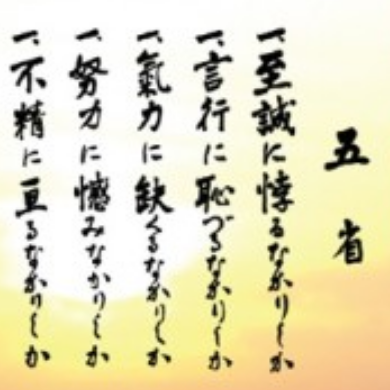 暴鱼