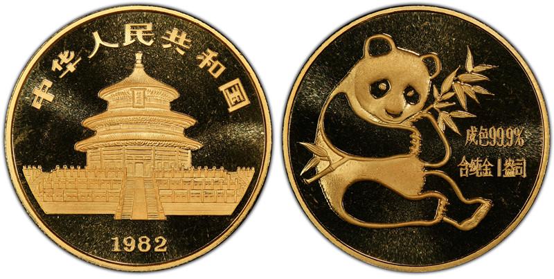 币上玄机熊猫金币40周年纪念币的设计特点与币面赏析
