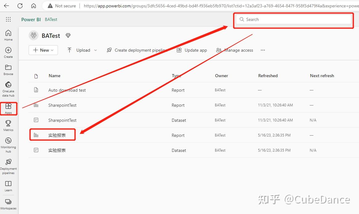 ppt powerbi 