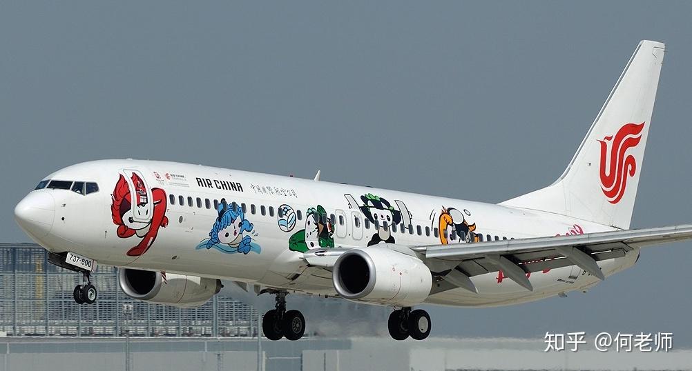 国内民航飞机彩绘涂装大全(截止20190427) - 知乎