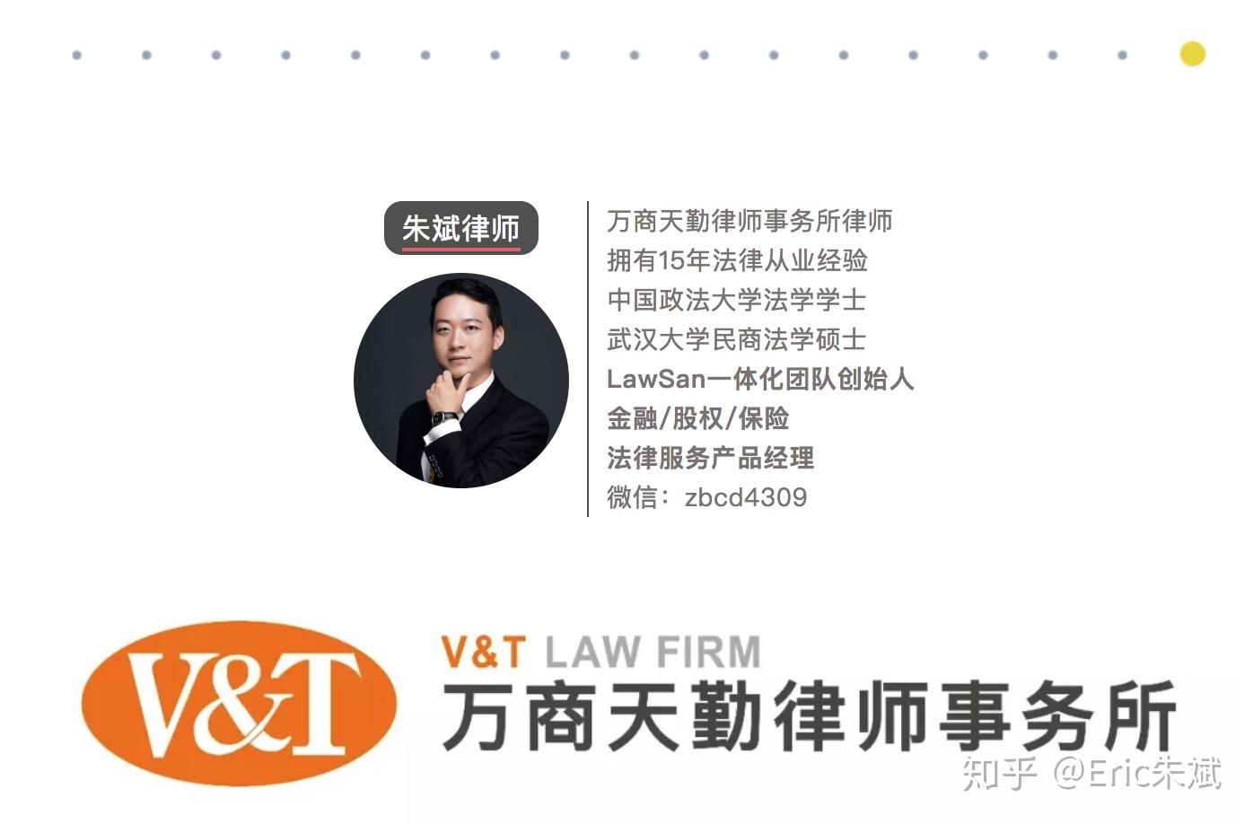 平台暴雷你必须知道的那些事儿三从金赛银看基金公司