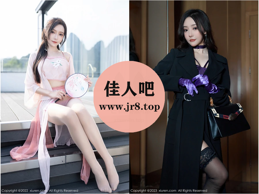 模特王馨瑶yanni写真合集下载&汇总[278套-166.1G]-第11张-佳人吧写真资源合集下载