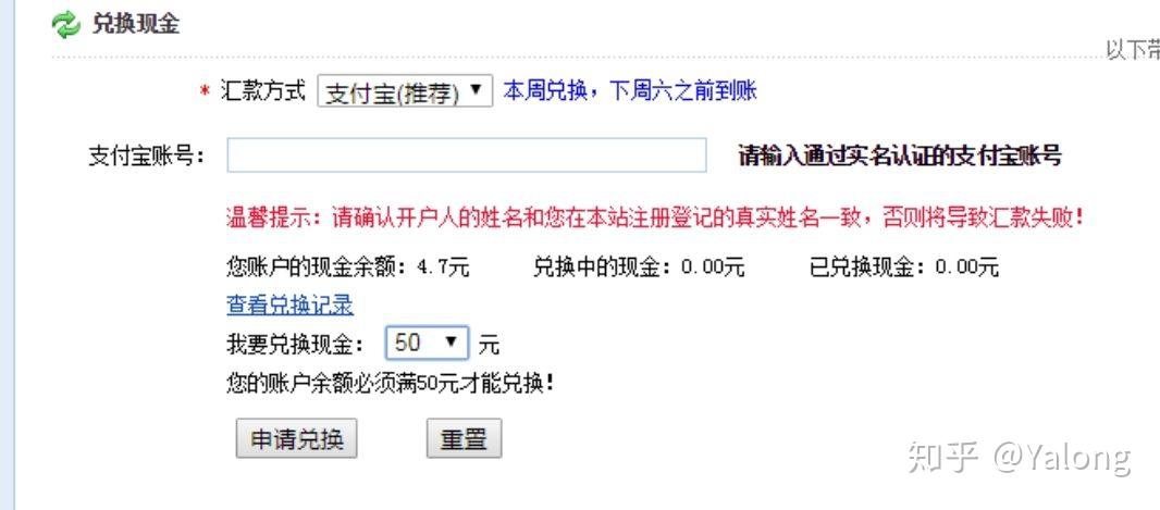 大学怎么找兼职做 v2-ae2490ea48aabdffdf76e1ff128315a8_r.jpg