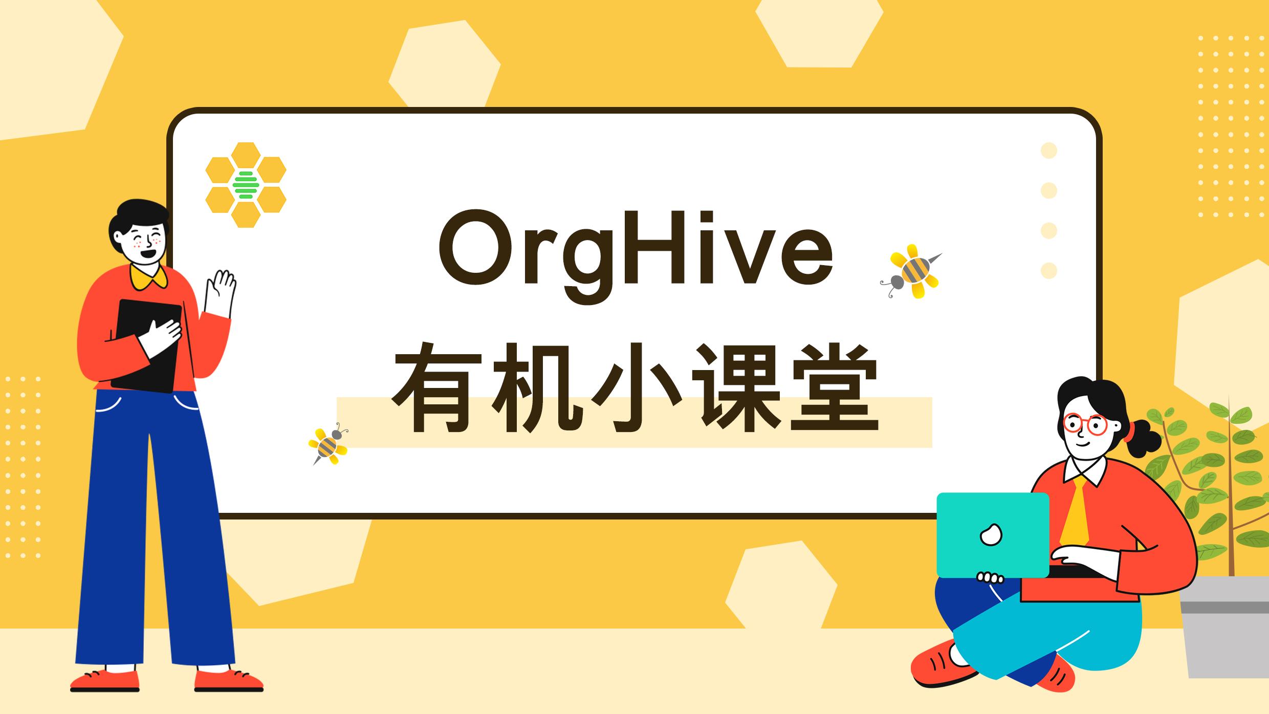 干货 权威有机认证知多少 法国ecocert 知乎