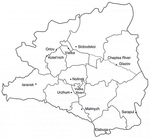 孟什维克翊珹1918年伊热夫斯克起义:革命统一战线,军事化和布尔什维克