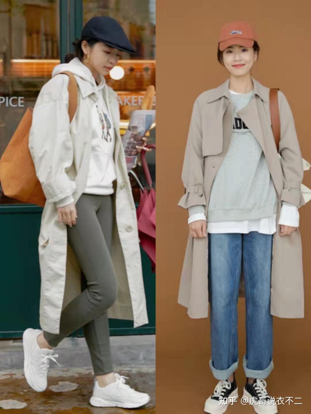 三明治叠穿法",主要指造型中包括外搭,衔接单品,内搭总共三层的穿衣