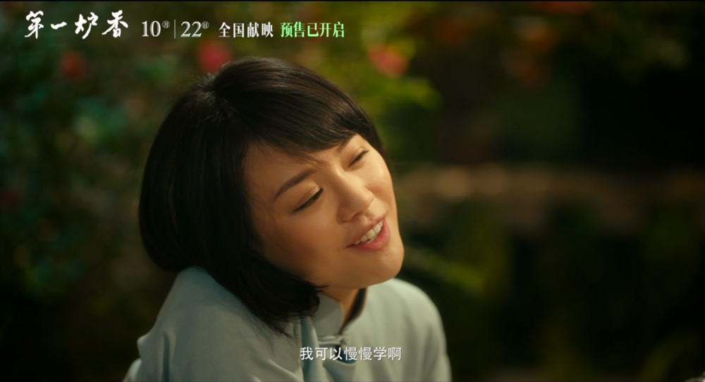 演员选角失误的危机公关