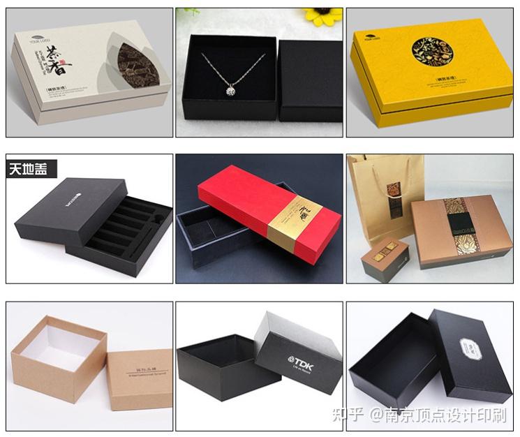 南京产品外包装设计在视觉表现上有何要求 - 知乎