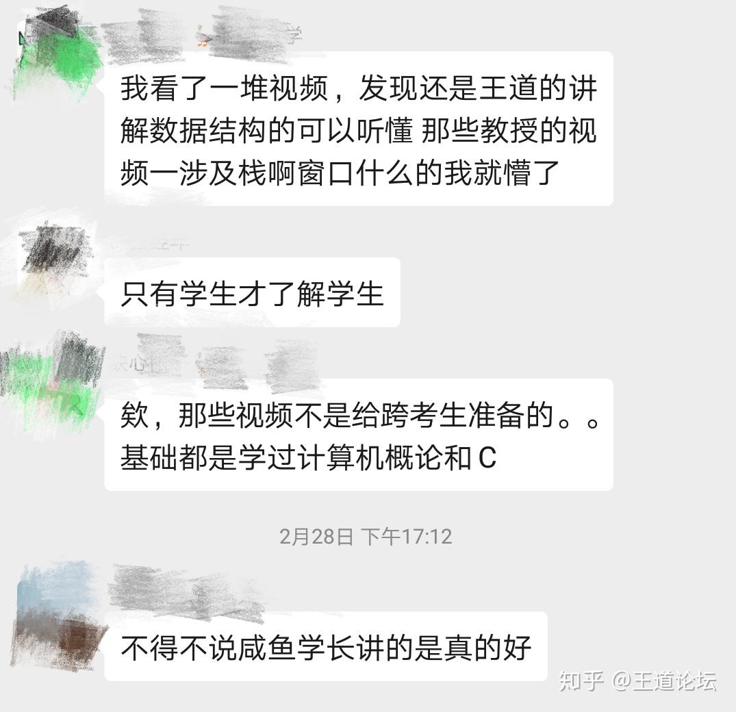 v2-ae29eccacedcfead256542b5ca9b20a2_r.jpg