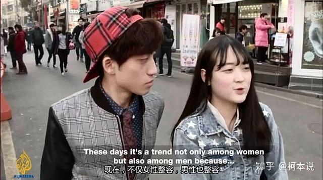 《美丽的代价》