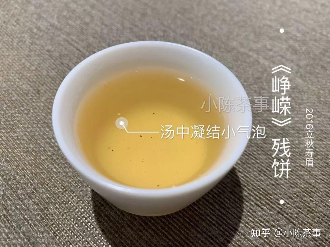 湯感醇厚的白茶是發酵過度了某些茶掌櫃的巧舌如簧讓人汗顏