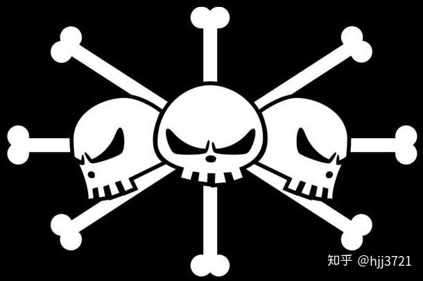 海贼王中黑胡子海贼旗的三个骷髅头是什么意思呢 知乎