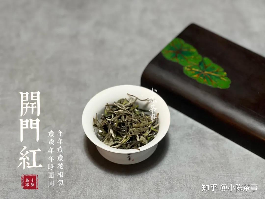 为什么茶掌柜十有八九用盖碗泡白茶，而不用紫砂壶？有何玄机？ - 知乎