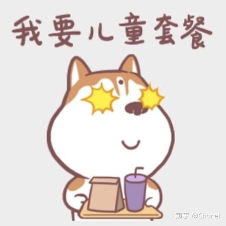 惊！C++线程池 居然还能这么写（四） - 知乎