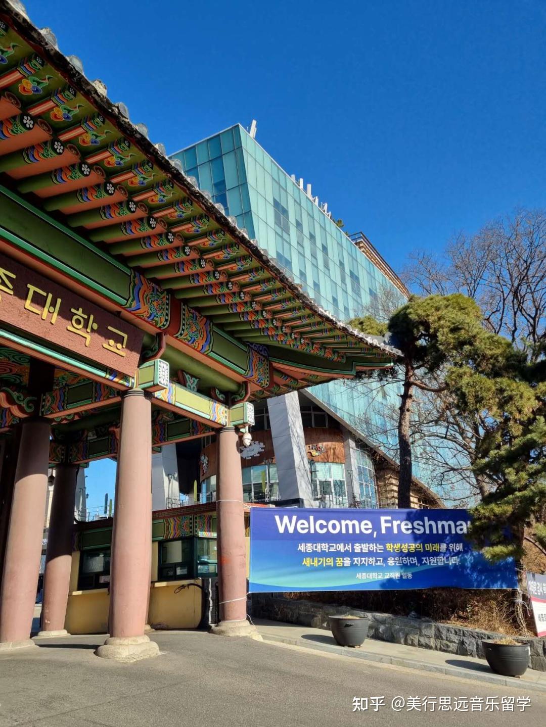 云南嵩明有哪几个学校留学在线 云南嵩明有哪几个学校留学在线