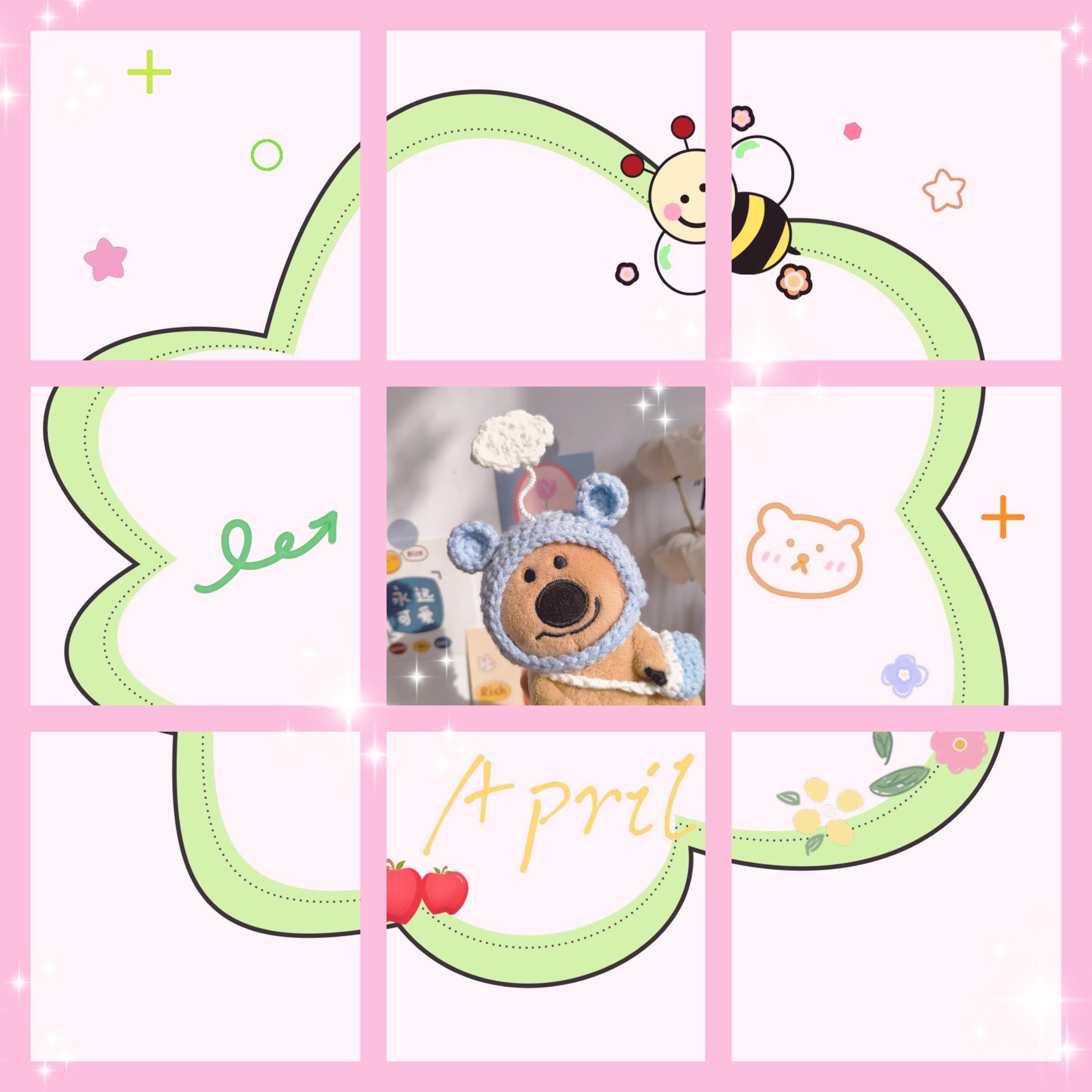 四月朋友圈九宫格文案