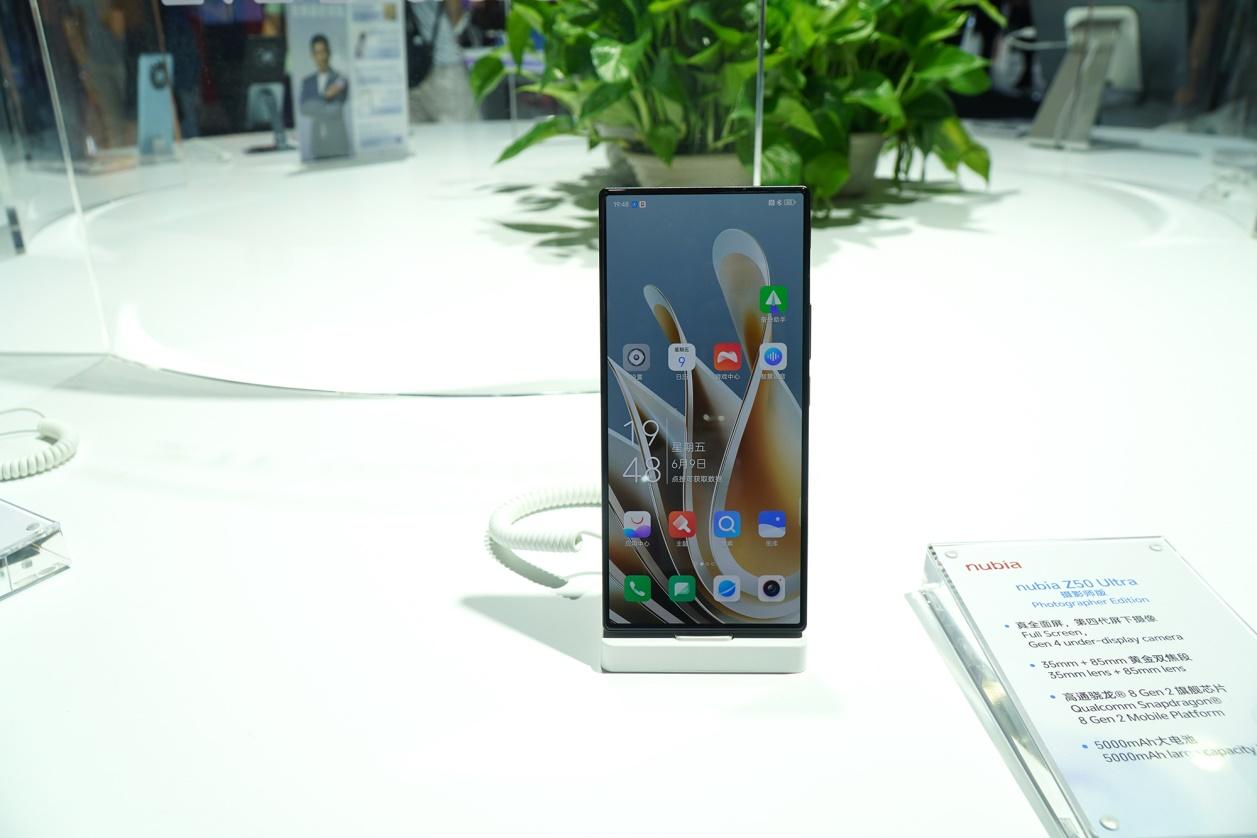 数智新生长 中兴通讯亮相2023MWC上海 - 知乎