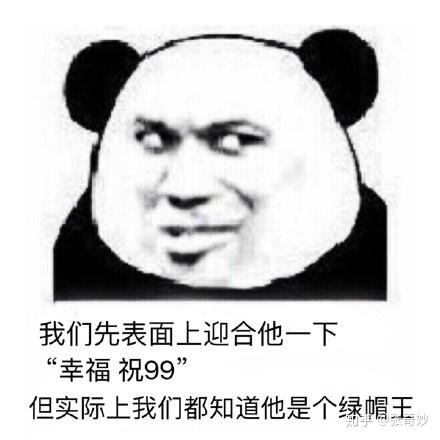 v2-ae34495999c40a1e6a972e70ce8aa024_r.jpg