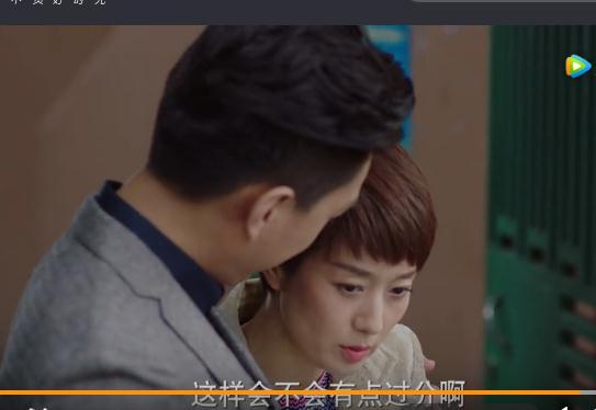 电视剧我的前半生贺涵成了罗子君对男人的二次依赖从精神蔓延到肉体