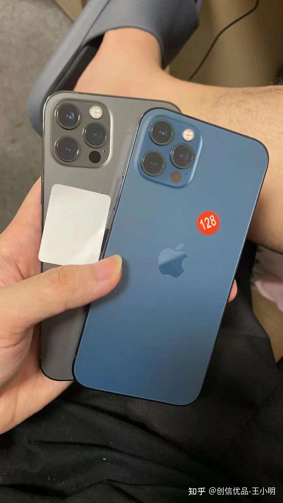 ipjone12promax,iphone12promax 现在买苹果12promax好还是苹果13好好纠结