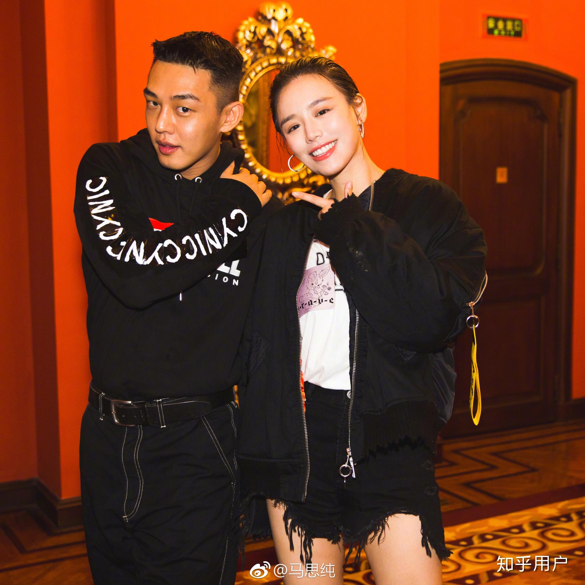 马思纯邓伦在一起的时间线看了您作何感想