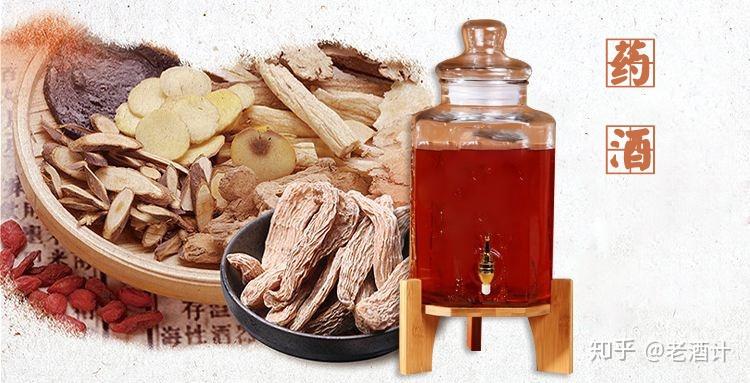 泡酒需谨慎，家里的泡酒怎样泡才养生？ - 知乎