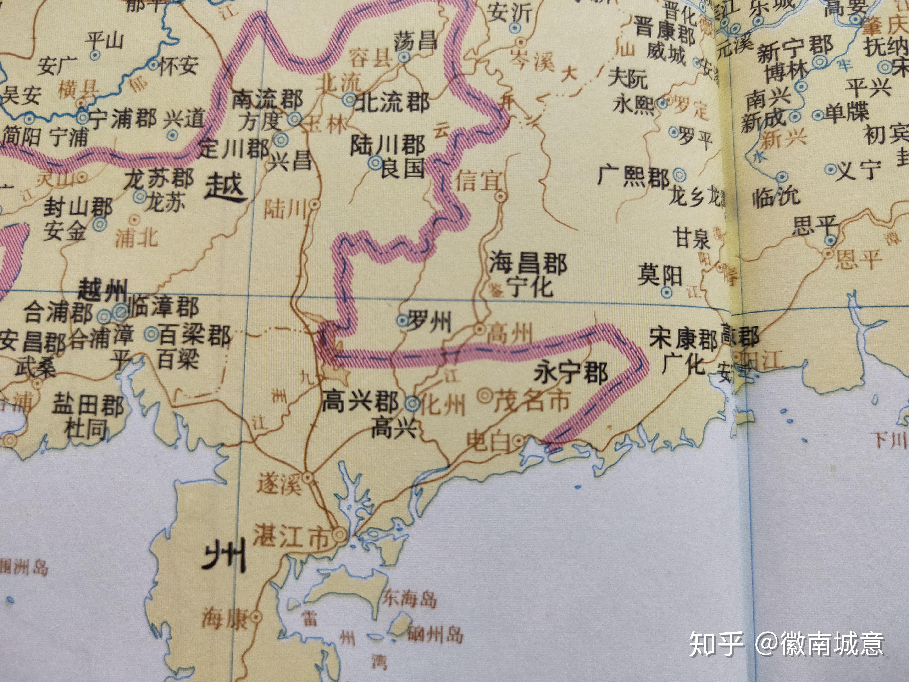 三国时,茂名属吴国交州高凉郡.东汉时,茂名属交州刺史部合浦郡.