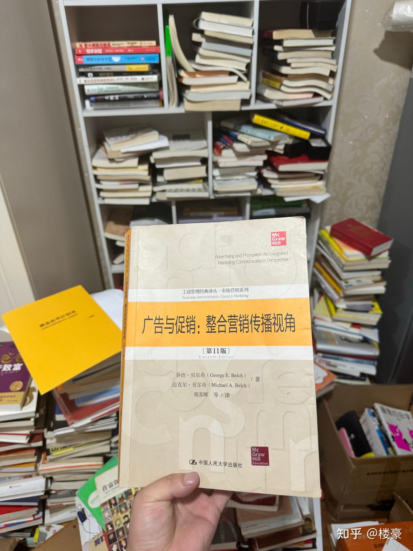 看了700本书终于明白了什么是市场营销 - 知乎
