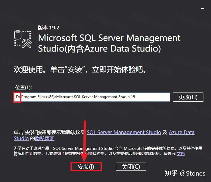SQL Server 2022 安装教程【附安装包】 - 知乎