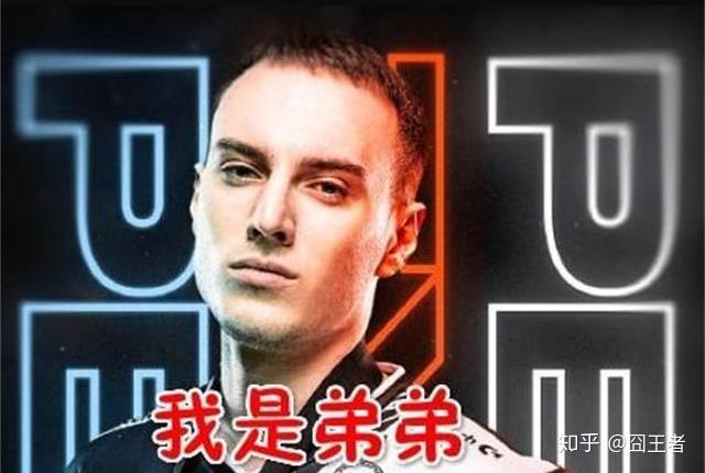 以前都说g2的perkz是口嗨王,现在来看,阿p也只是个弟弟