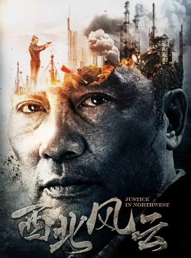 院线排雷确认过有两部推荐到影院看