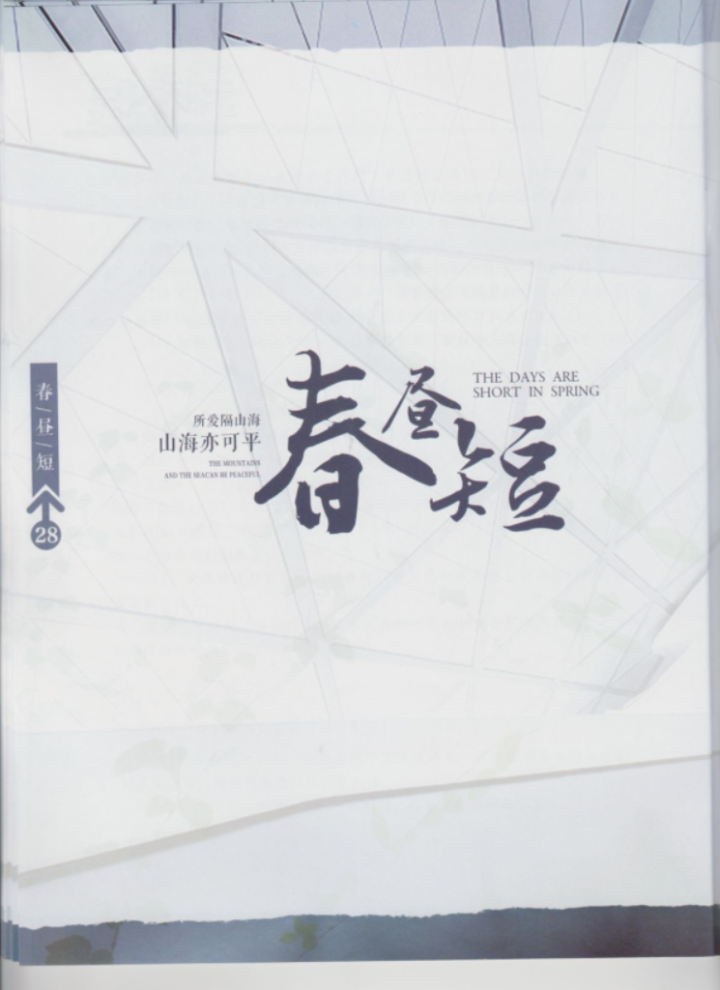 v2-ae491edf1b2d9a0c15f30575a4678c47_1440w.jpg?source=172ae18b