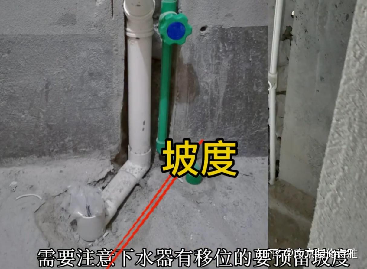 装修做二代墙排的方法不再担心不好检修和反水
