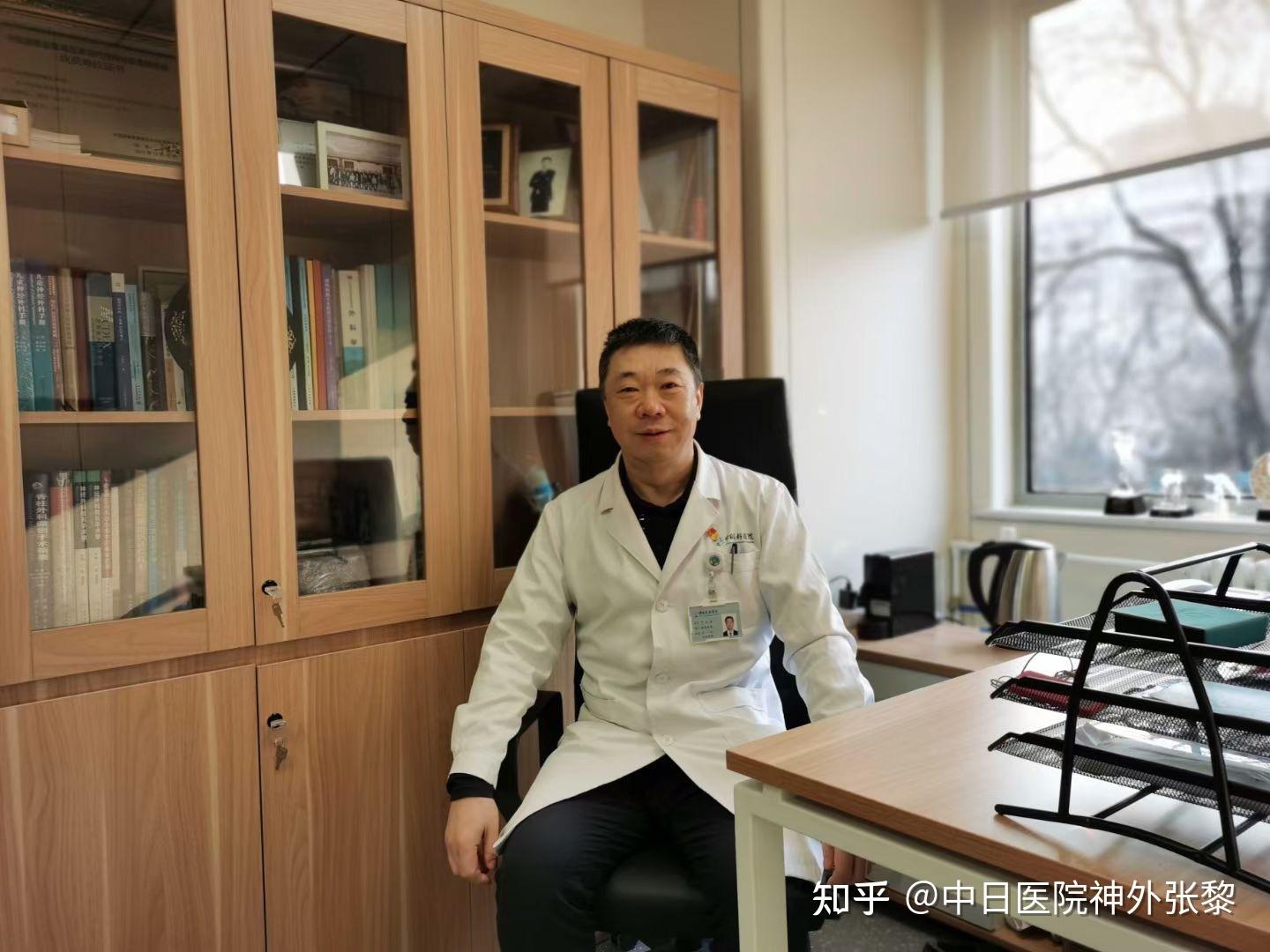 中日友好医院神经外科