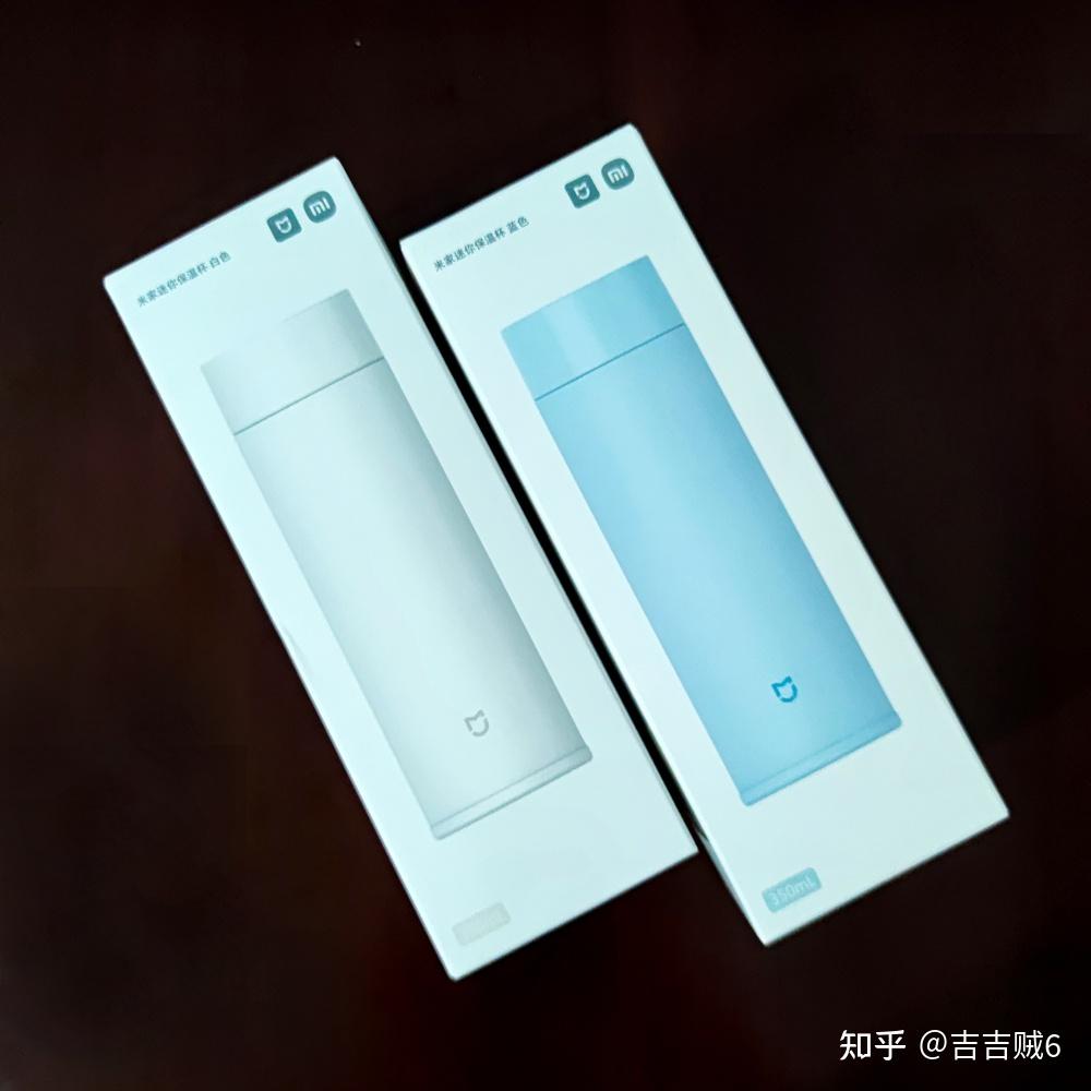 小米众测高情商暖她一整天米家迷你保温杯