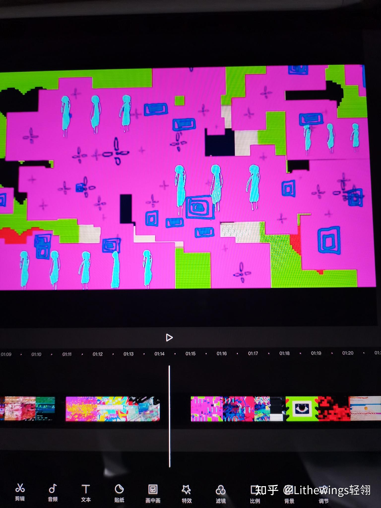 怎样解读leaf新曲彁