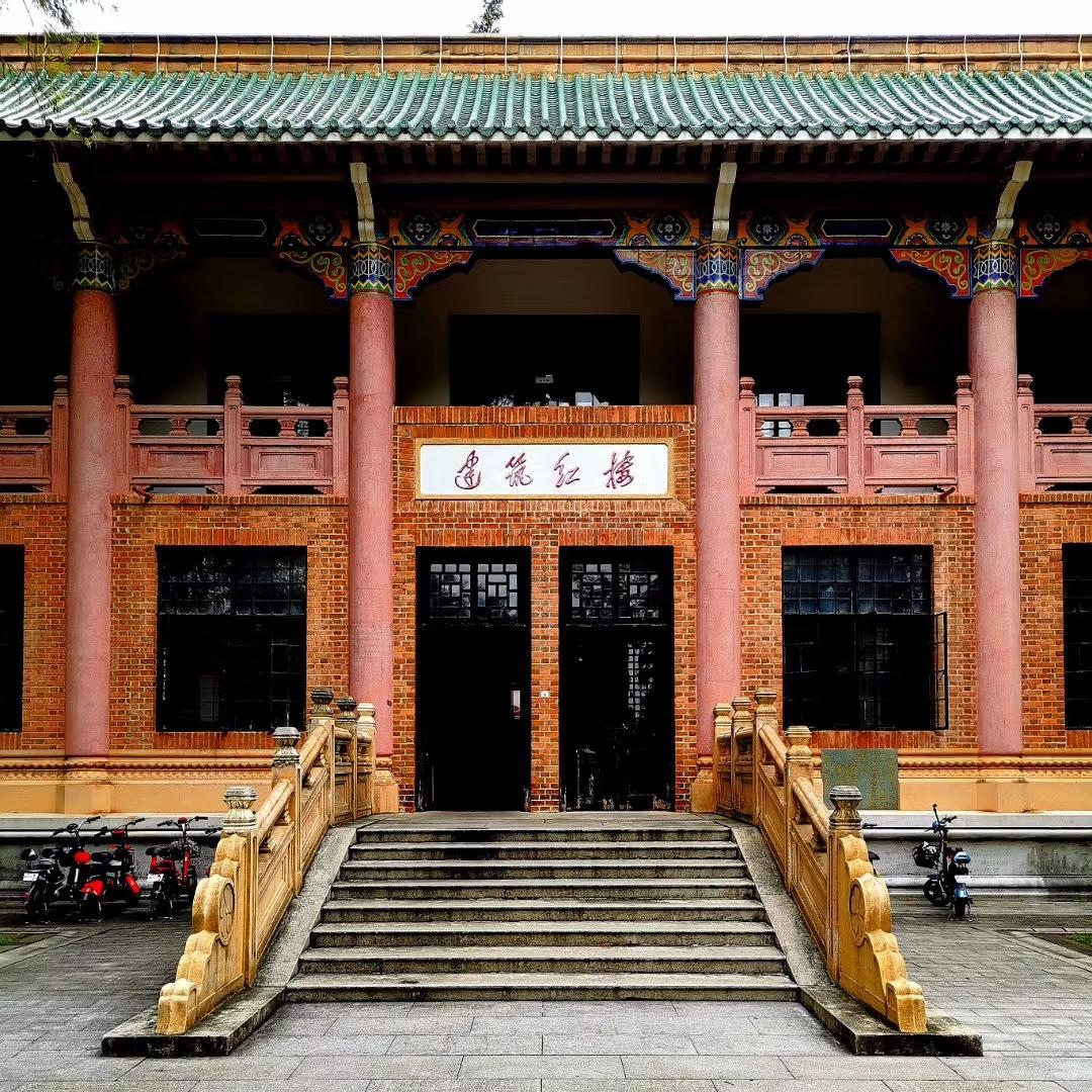 华南理工大学城乡规划考研经验 - 知乎