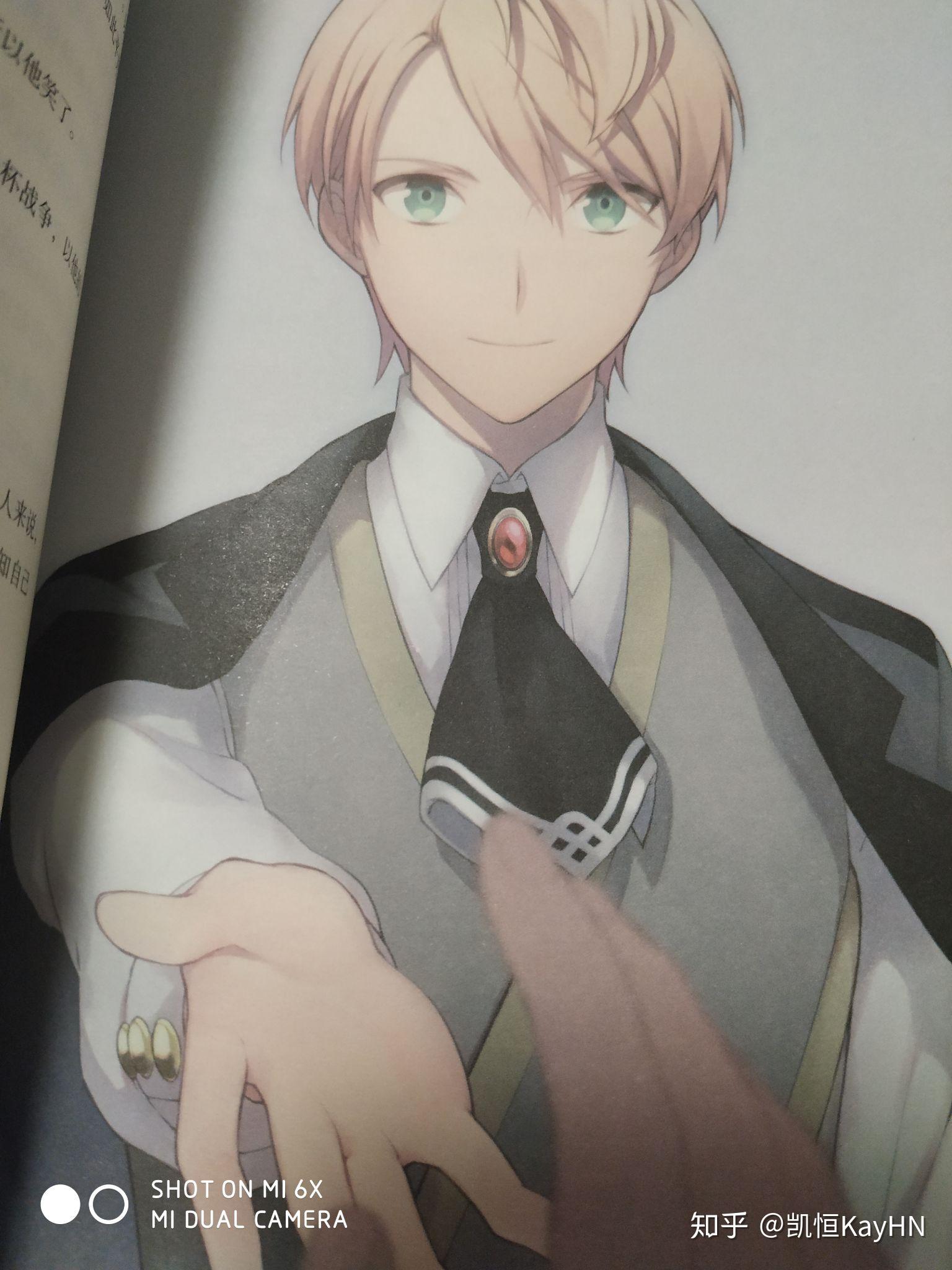 如何看待fate系列