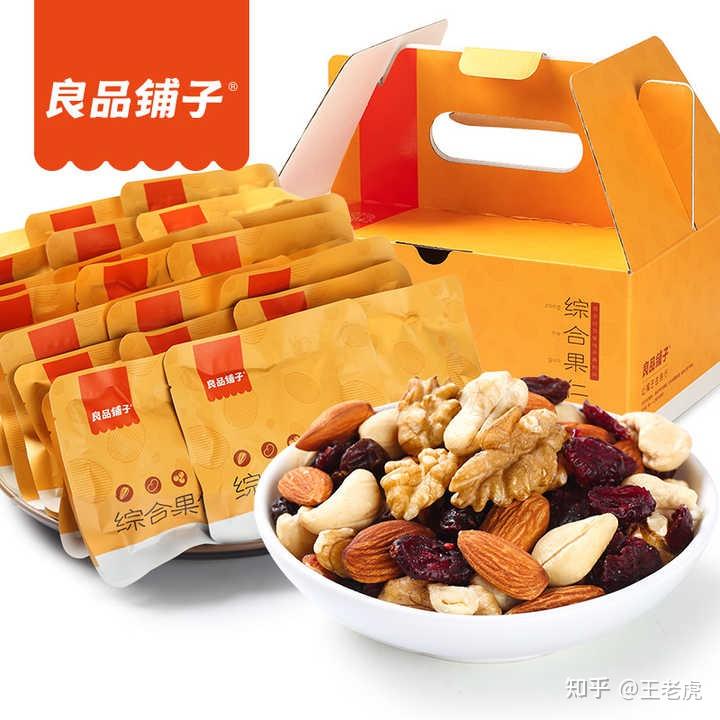 加进购物车下单就好啦~其实,有非常多又好吃,又健康的代餐低脂零食,既