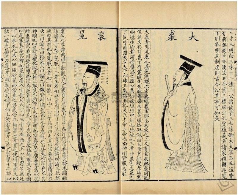 宋朝皇帝上朝和平时都穿什么衣服? - 知乎