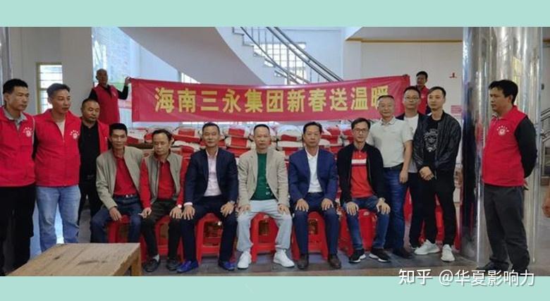 商会会长林永坚在老家潮汕举办新居乔迁仪式,商会永远荣誉会长林南光