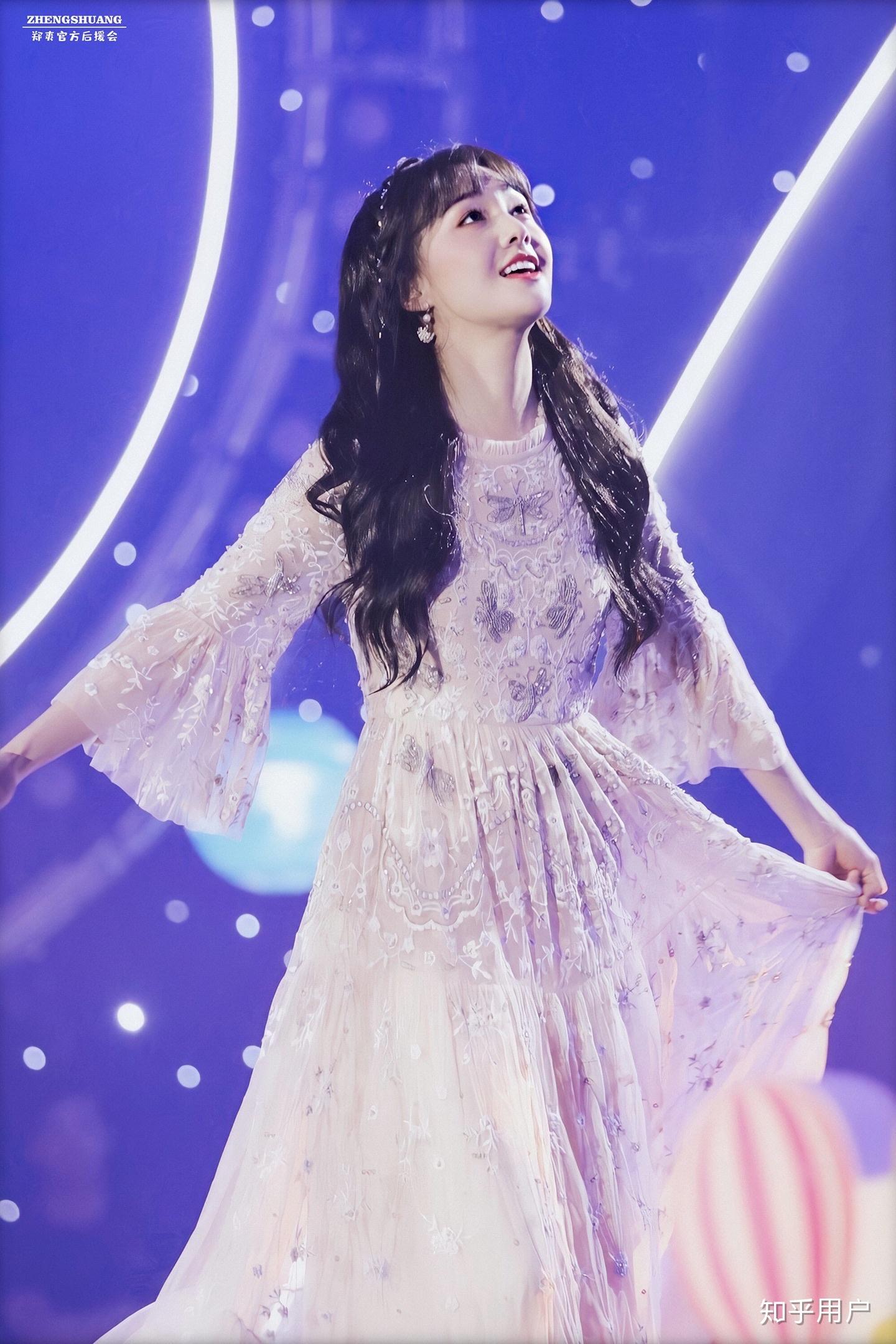 郑爽有没有正式的红毯礼服照? - 知乎