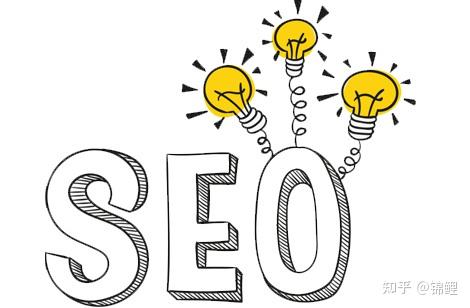 结构化处理网站数据能直接影响网站的seo优化排名