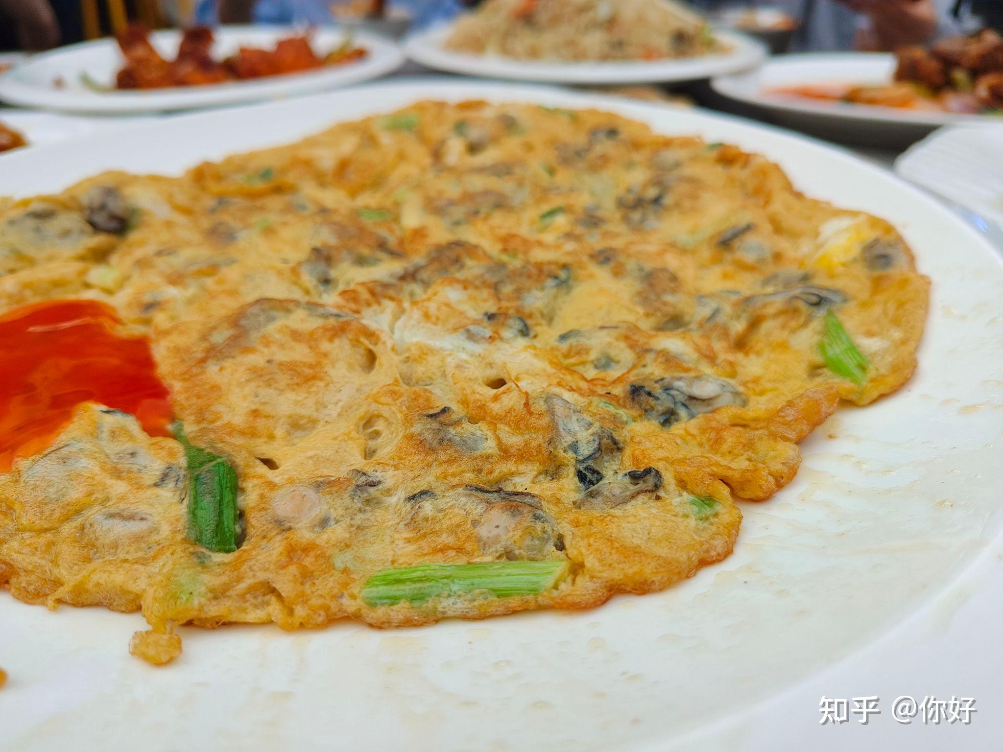 来平潭带你看新海诚动漫里的日落 - 知乎