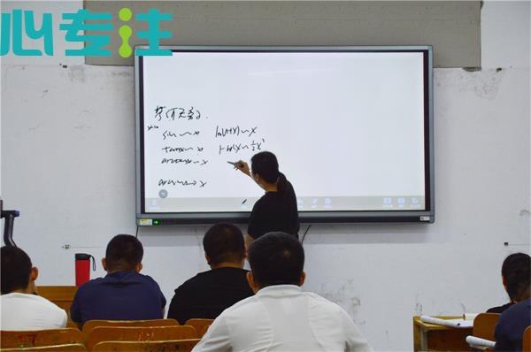 青岛考研面授班哪个比较好青岛考研面授班