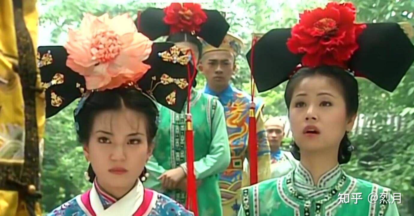 《还珠格格》里夏雨荷等了皇帝一辈子，是因为真爱吗？ - 知乎